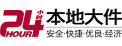 邗江8-500吨吊车出租起重吊装公司